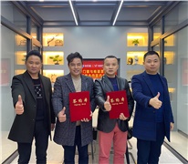 宏宇門窗與帷道營銷策劃戰(zhàn)略合作簽約儀式圓滿成功！